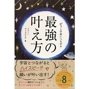 鋼の王国 プロイセン 上 : 興隆と衰亡1600-1947 鋼の王国 プロイセン 上 | 興隆と衰亡1600-1947 | みすず書房