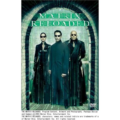 マトリックスリローデッド特別版/中古DVD