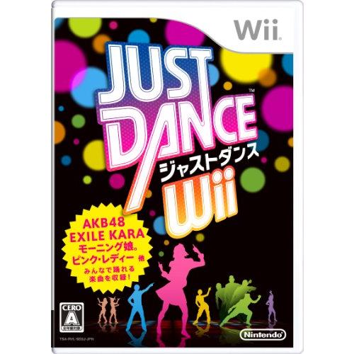 JUSTDANCEWii/中古Wii