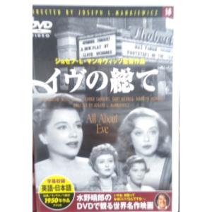 アルティメットヒッツキングダムハーツファイナルミックス/中古PS2