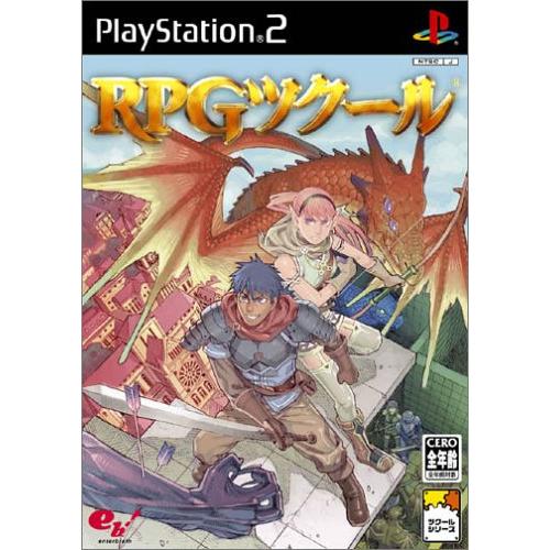 RPGツクール/中古PS2