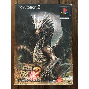 MONSTER HUNTER2｜dairihanbai