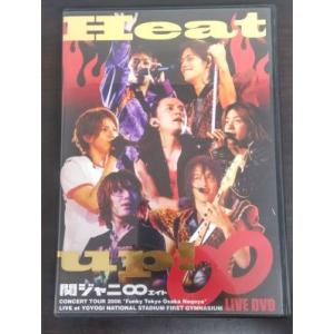 関ジャニ∞(エイト)Heatup初回限定盤/中古DVD