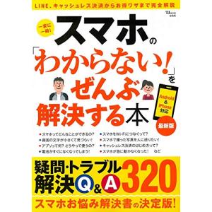 CX30-4DRIF2A-OB 日立 CX8000/9000 M型用 : 中古マーケット CX30-4DRIF2A-OB 日立 CX8000/9000 M型用 : 中古マーケット