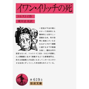 解縛 小島慶子　しんどい親から自由になる 解縛しんどい親から自由になる/小島慶子 : WEB書店 代理販売ドットコム