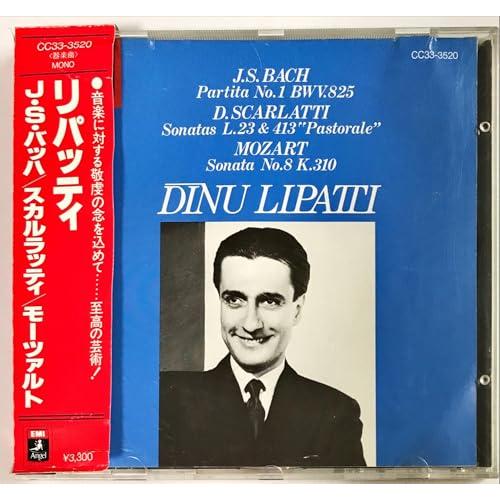J.S.バッハ,スカルラッティ&amp;モーツアルト/リパッティ(ディヌ)/中古CD