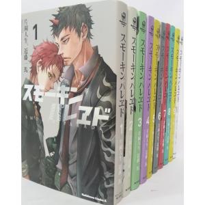 ゆらぎ荘の幽奈さん全巻セット Amazon.co.jp: 全国 ゆらぎ荘の幽奈さん ミウラタダヒロ [1-24巻