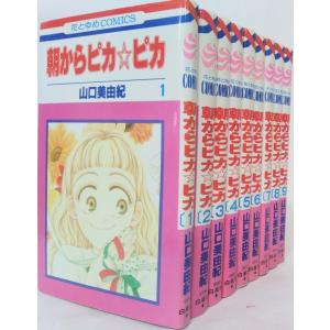 モンキーターン 全巻セット　1〜30 モンキーターン全巻セット 1〜30巻 河合克敏 - メルカリ