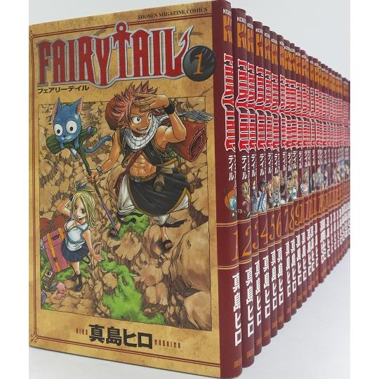 FAIRYTAIL 全巻セット 全63巻セット