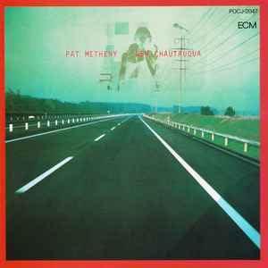 ニューシャトークァ/パットメセニー/中古CD