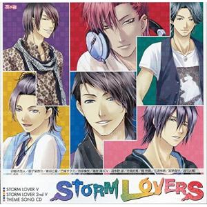 小児四肢骨折治療の実際 改訂第2版/井上博（整形外科学） : Honya