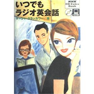 天寿学序説、太田龍 天寿学序説/太田龍 : WEB書店 代理販売ドットコム - 通販 - Yahoo