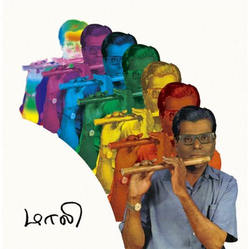 MaliEssentialRecordingsofCarnaticBambooFlute,1969-...