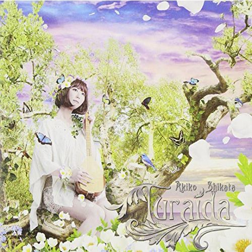 Turaida(初回限定盤)(スペシャルディスク付)/志方あきこ/中古CD