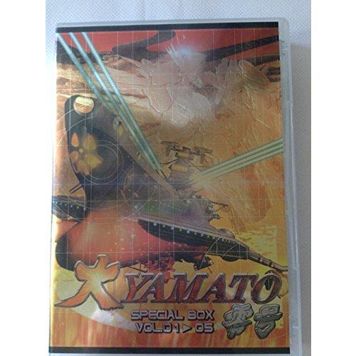 宇宙漫画の巨匠松本零士原作デザイン総設定大YAMATO零号VOL.01-05(SPECIALDVD-...
