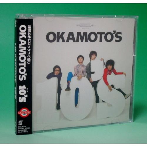 10’S(初回生産限定盤)(DVD付)/OKAMOTO’S/中古CD