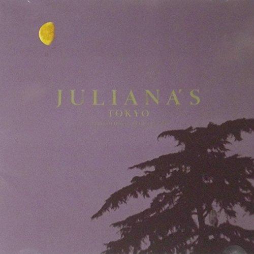 ジュリアナトーキョー(1)/オムニバス,デジタルオーガズム,チャンネルX,アトマイザー,コールドセン...