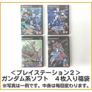 ラノベ文庫8冊入り福袋 文庫詰め合わせセット : WEB書店 代理販売