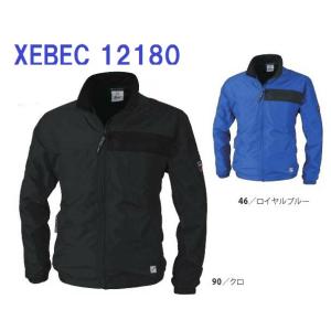 ブルゾン ジーベック xebec 12180 3L 作業服 作業着｜dairyu21