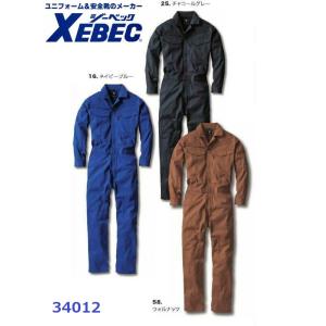 つなぎ服 ツナギ服 ジーベック xebec 34012 綿100% 3L 作業服 作業着｜dairyu21