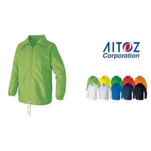 裏メッシュジャケット アイトス AZ-50101 男女兼用 3L 4L スタッフブルゾン AITOZ