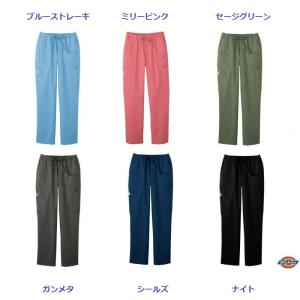 スクラブパンツ ディッキーズ 5017SC カーゴポケット付き Dickies 男女兼用 医療白衣 「ポスト投函」送料無料 代引き不可｜dairyu21