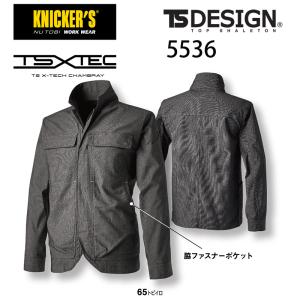 TS X TECニッカーズワークジャケット 5536TS DESIGN 作業服・作業着 ストレッチ日本製素材 S〜4L｜dairyu21