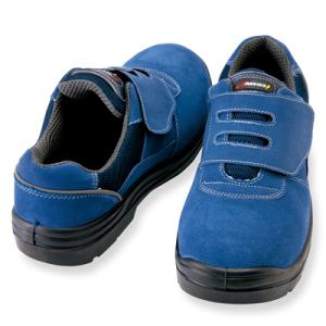 安全靴 アイトス 短靴 マジック ウレタン底 AZ-59822 (静電・耐滑・耐油底）