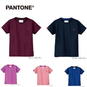 スクラブ PANTONE クルーネック 7097SC Tシャツライク スクラブ 男女兼用 医療白衣 「ポスト投函」送料無料 代引き不可｜dairyu21