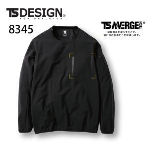 トレーナー スウェット 長袖 藤和 TS DESIGN TS DELTA スウェットシャツ 8345 4Dストレッチ 男女兼用 5L〜6L｜dairyu21