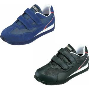 安全靴 85102 マジック ジーベック XEBEC 安全靴スニーカー｜dairyu21