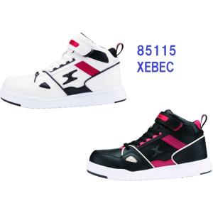 安全靴 ミッドカット ジーベック 85115 XEBEC 安全靴スニーカー｜dairyu21