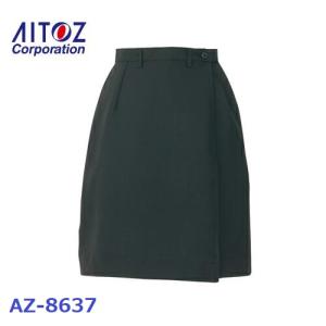 黒 ラップキュロット AZ-8637 脇ゴム アイトス