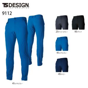 スラックス 藤和 TSDESIGN TS 4Dメンズパンツ 9112 ストレッチメンズパンツ 3L-6L｜dairyu21