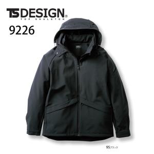 防寒着 TS-DESIGN TS TEX オールウェザージャケット 9226 男女兼用 パーカー ブルゾン ジャンパー ストレッチ 防風 高透湿 耐水 SS〜4L