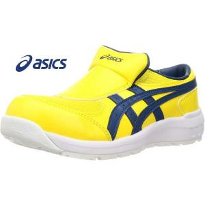 アシックス 安全靴 ウィンジョブ CP211 ローカット スリップオン Vイエロー×マコブルー JSAA A種 asics