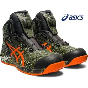 安全靴 アシックス ウィンジョブ CP304 MAGMA ハイカット BOA あすつく