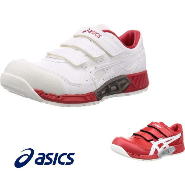 安全靴 アシックス ウィンジョブ CP305AC JSAA asics エアーサイクル asics