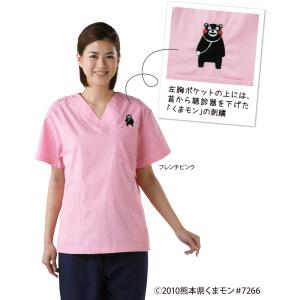 聴診器 キャラクター 医療用衣料 白衣 の商品一覧 制服 作業服 業務 産業用 Diy 工具 通販 Yahoo ショッピング