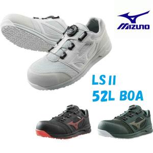安全靴 ミズノ オールマイティ LS52L BOA JSAA MIZUNO F1GA2202 ☆