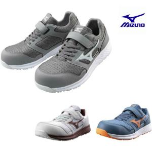 安全靴 ミズノ オールマイティ EU33L トゥアップソール  MIZUNO F1GA2302