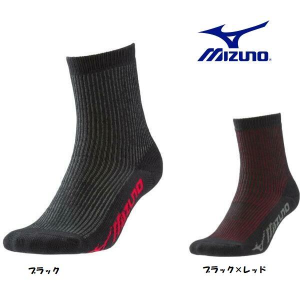 靴下 ソックス (クルー丈) ブレスサーモコーデュラ ミズノ F2JX8581 1足 MIZUNO ...