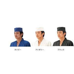 和帽子 清涼和帽子　国内縫製　国産　3色　M・L・LL(k3koe)｜dairyu21