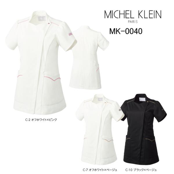 ジャケット ミッシェルクラン Michel Klein MK-0040 ストレッチ 透防止 制電  ...