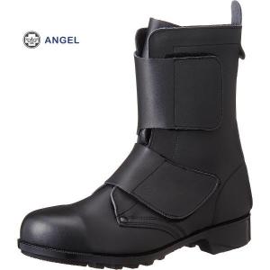 安全靴 エンゼル 長マジック S520 JIS規格 牛革製 ANGEL