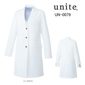 白衣 ドクターコート 女性用 ユナイト/UNITE UN-0079 二重織ストレッチ 抗菌防臭 ダブルポケット【S〜3L】｜dairyu21