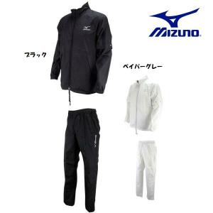 レインウェア ミズノ レインスーツ 上下セット メンズ