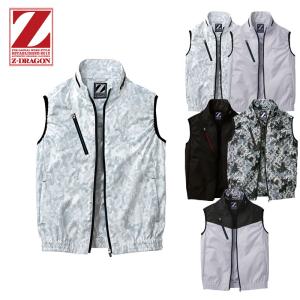 空調服 自重堂 ジードラゴン Z Dragon ベスト 作業服のみ ファンなし ポリエステル