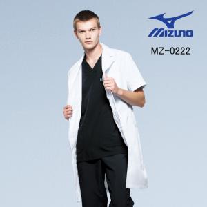 白衣 半袖ドクターコート ミズノ MIZUNO MZ-0222 制菌加工