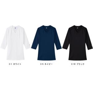 スクラブインナー 男性用 MZ-0135  MIZUNO QUICKDRY PLUS 吸汗速乾